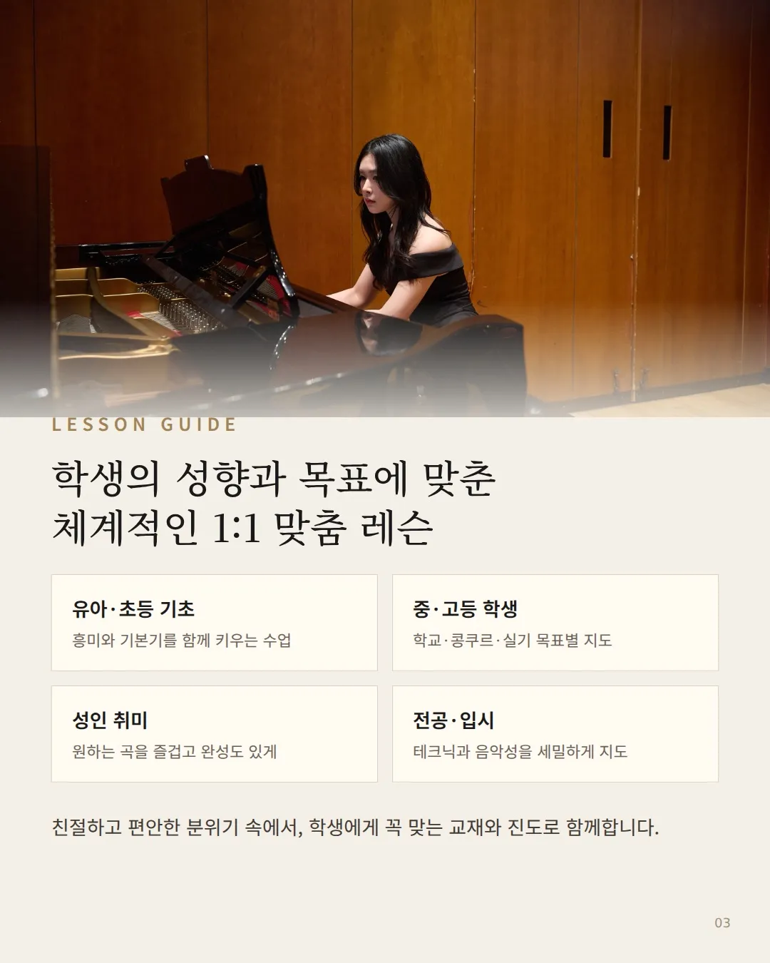 이미지 6