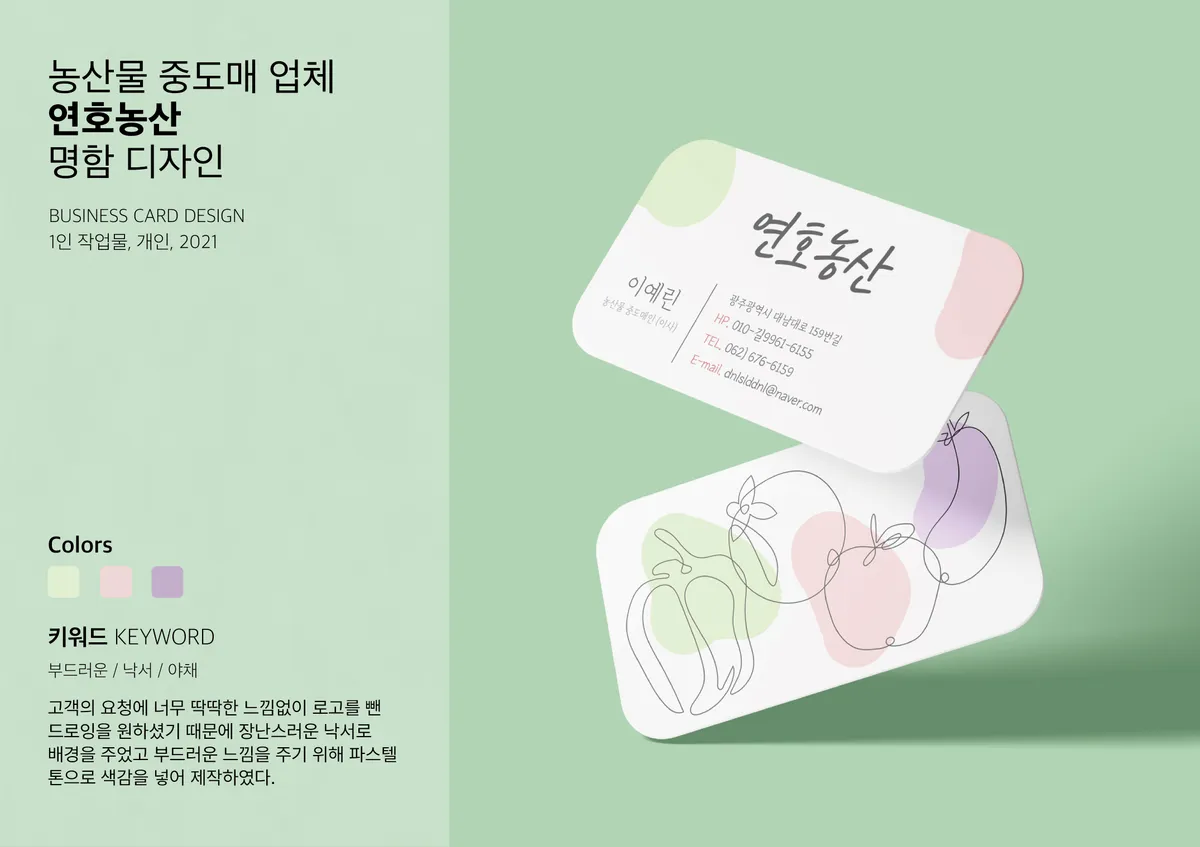 이미지 3