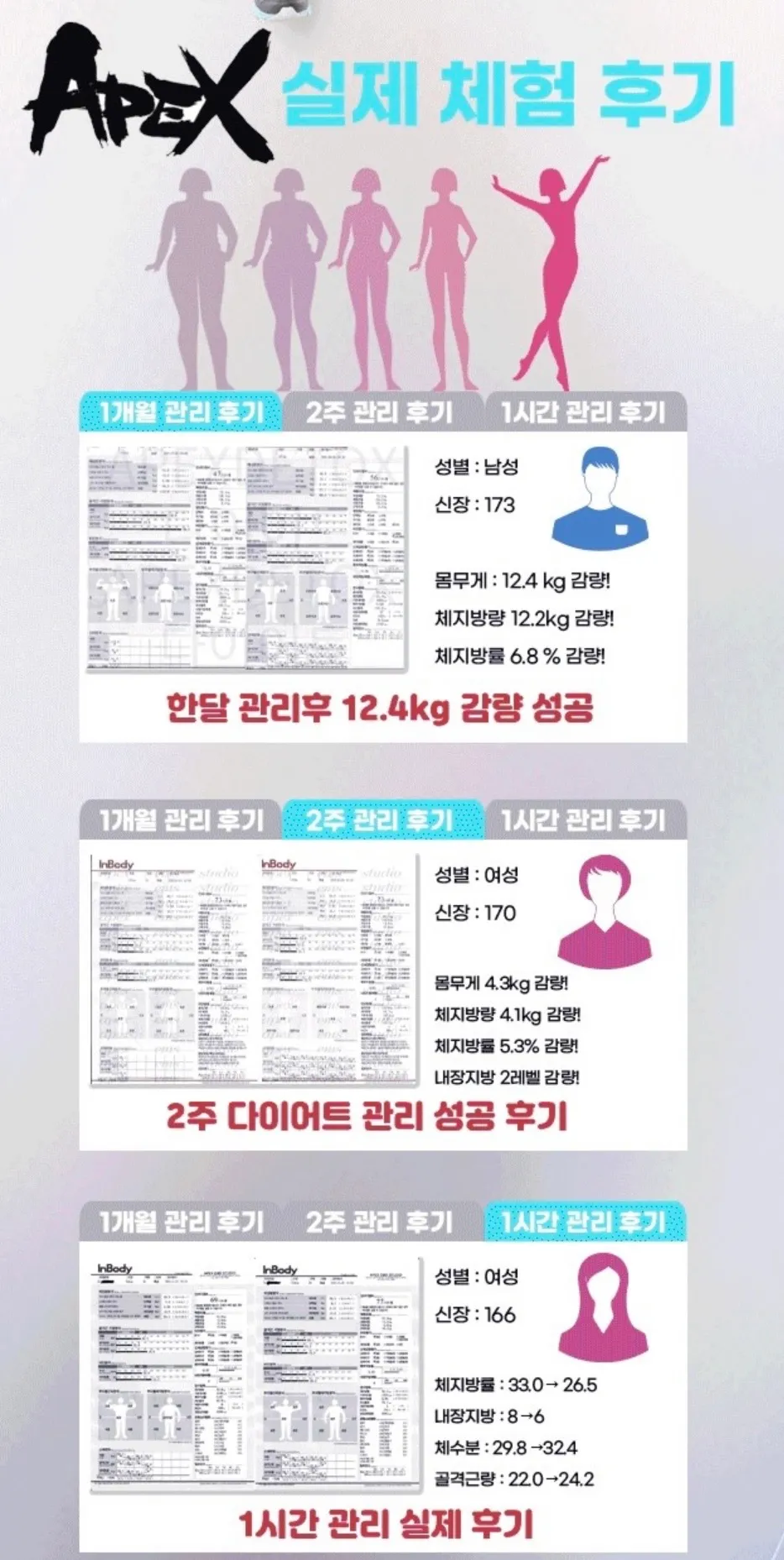 이미지 5