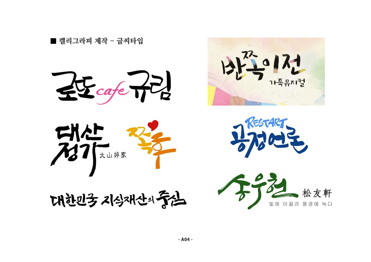 이미지 10