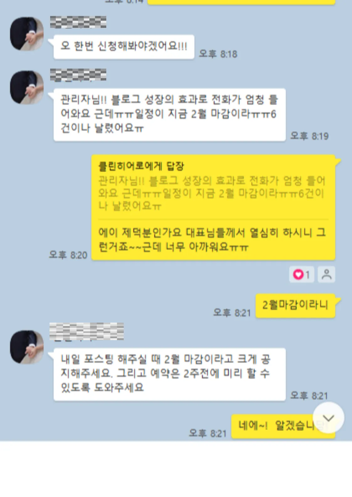 이미지 3
