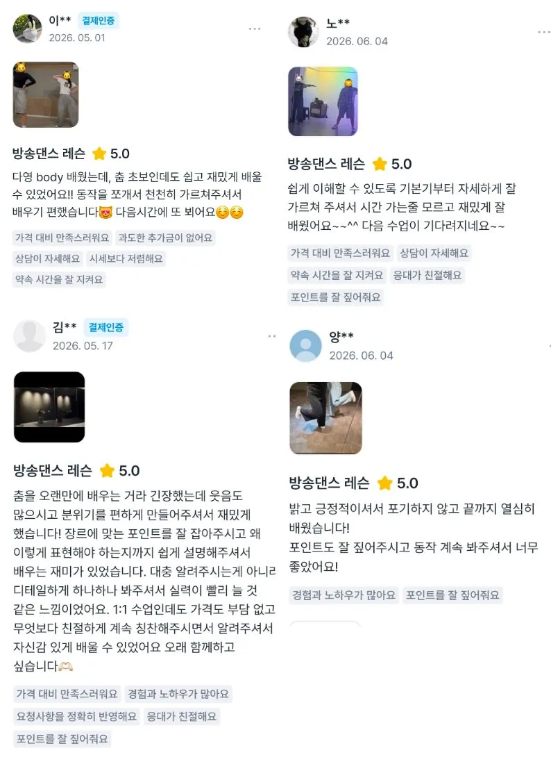 이미지 14