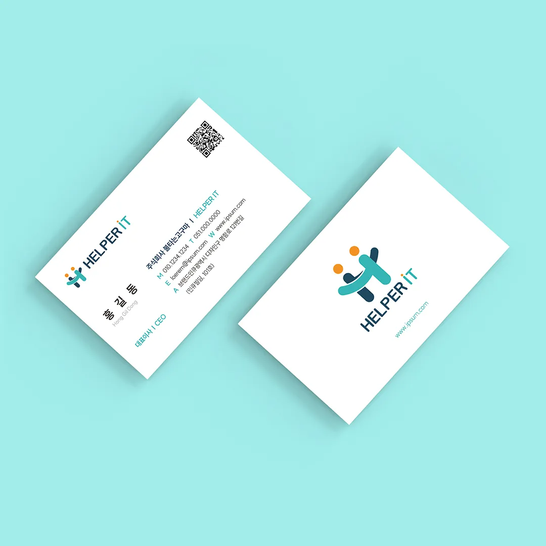 포트폴리오 이미지