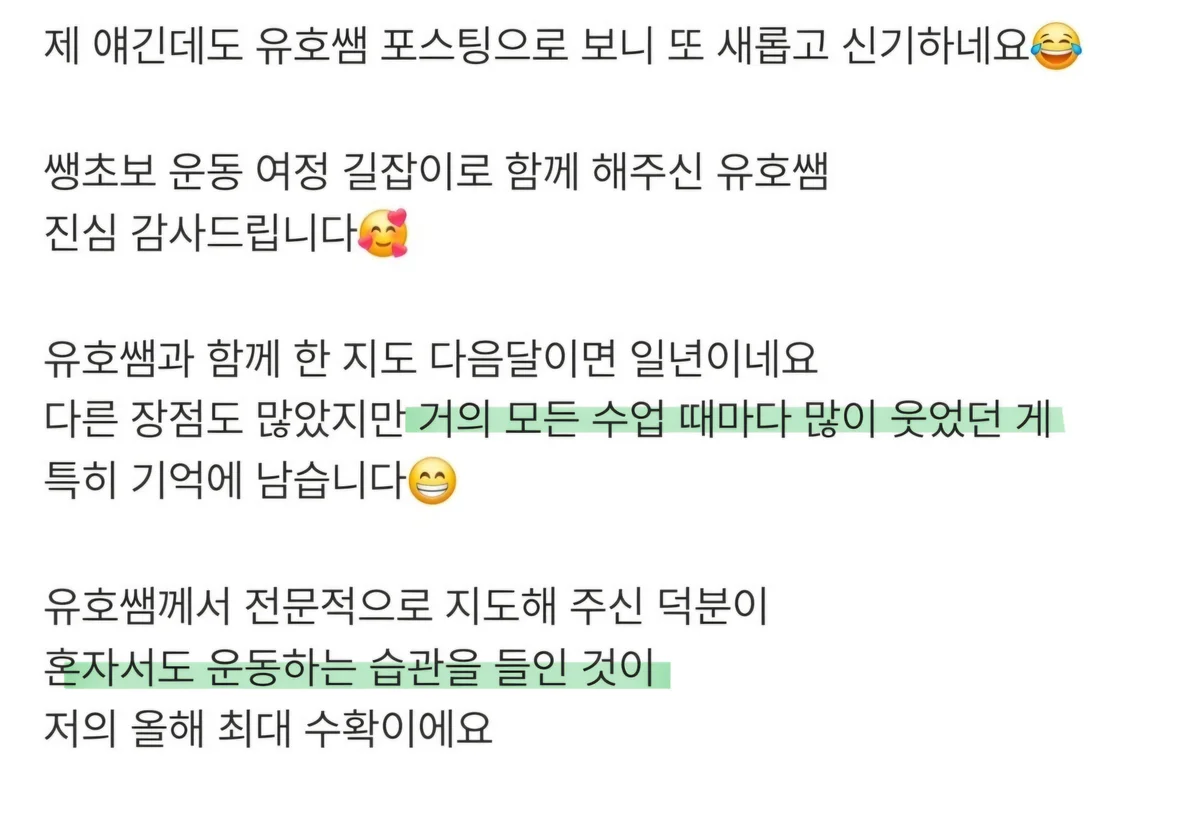 이미지 5