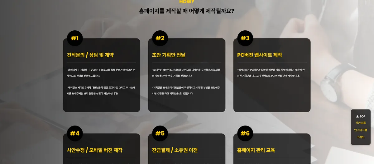 이미지 5