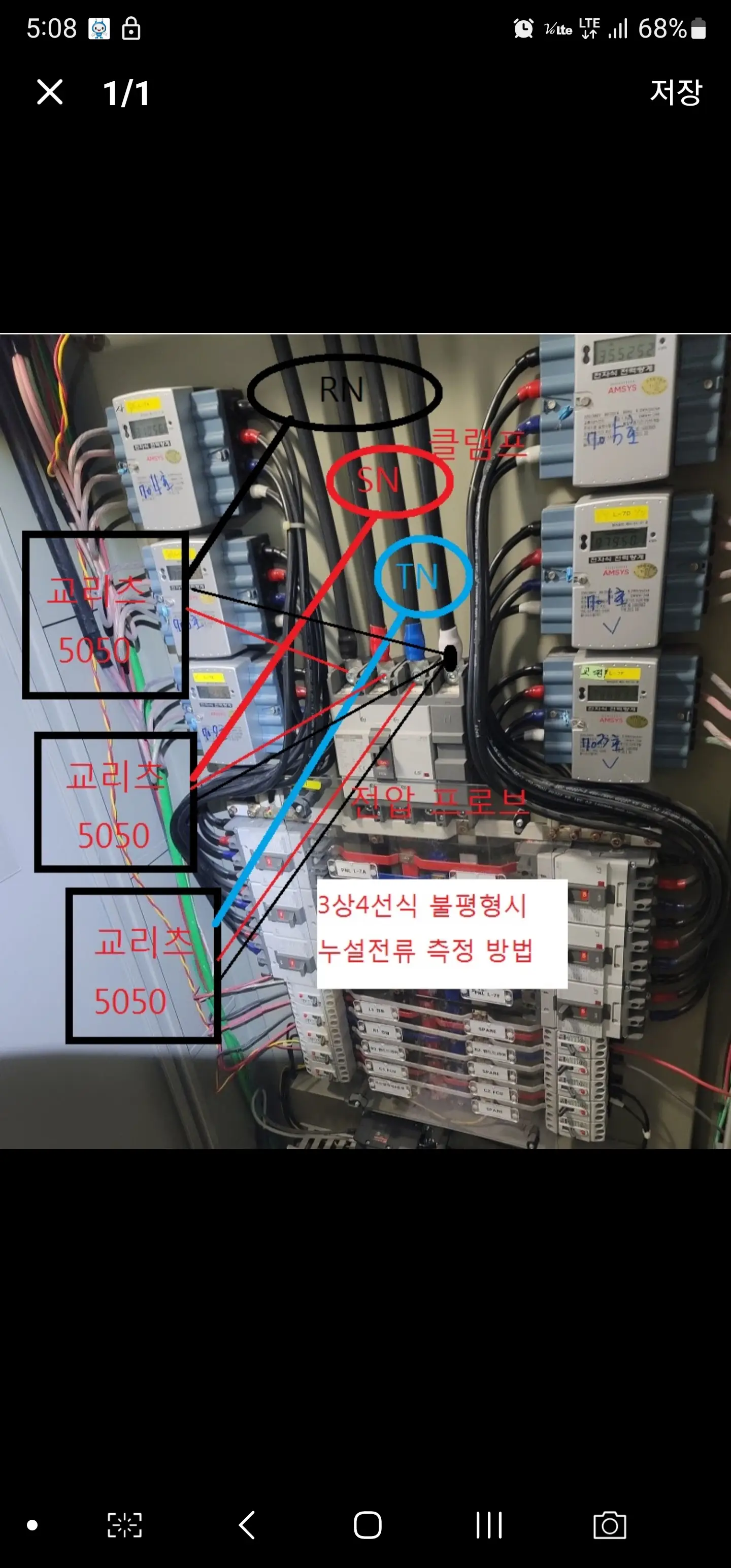 이미지 6