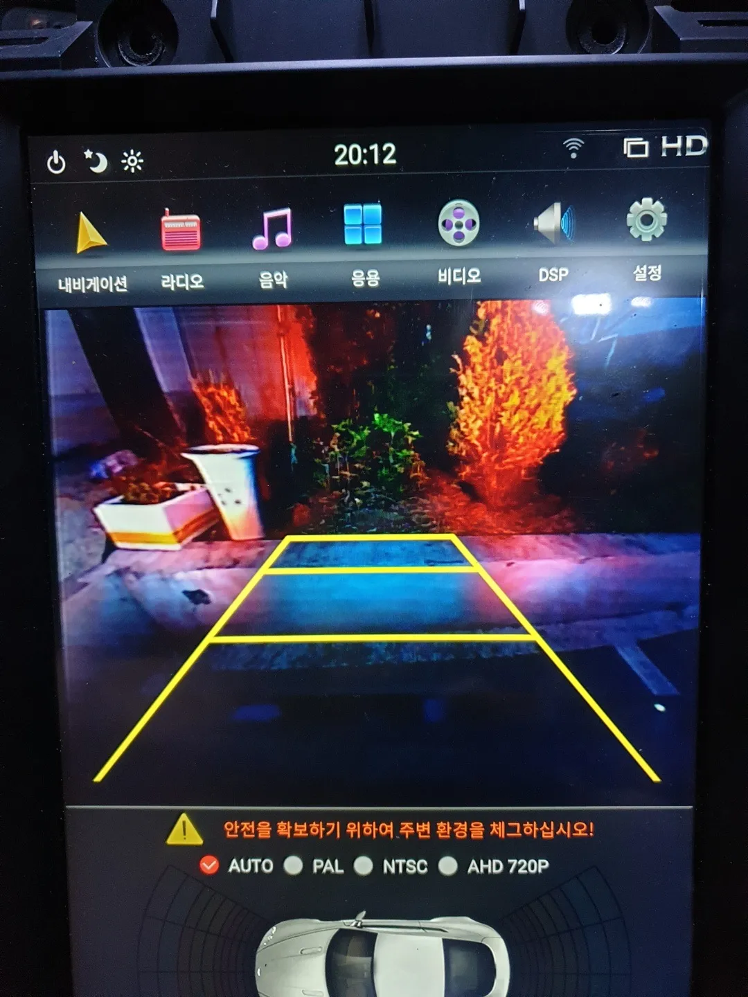 이미지 7