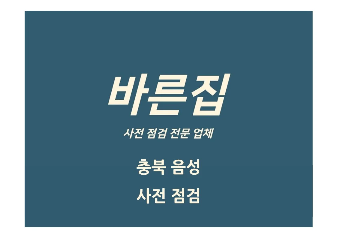 포트폴리오 이미지