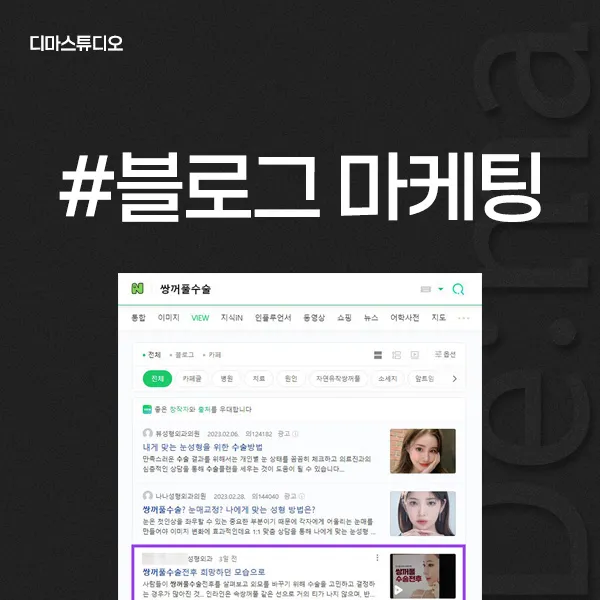 포트폴리오 이미지