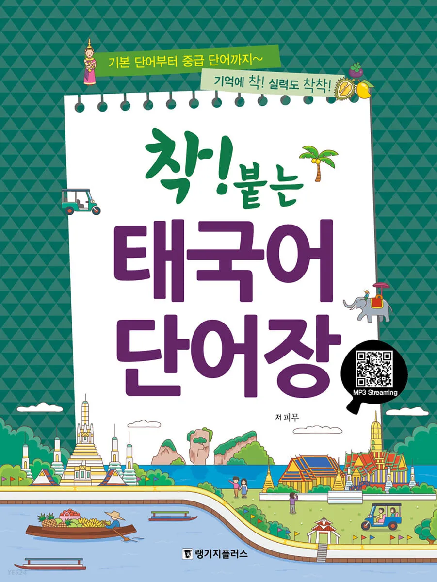 이미지 5