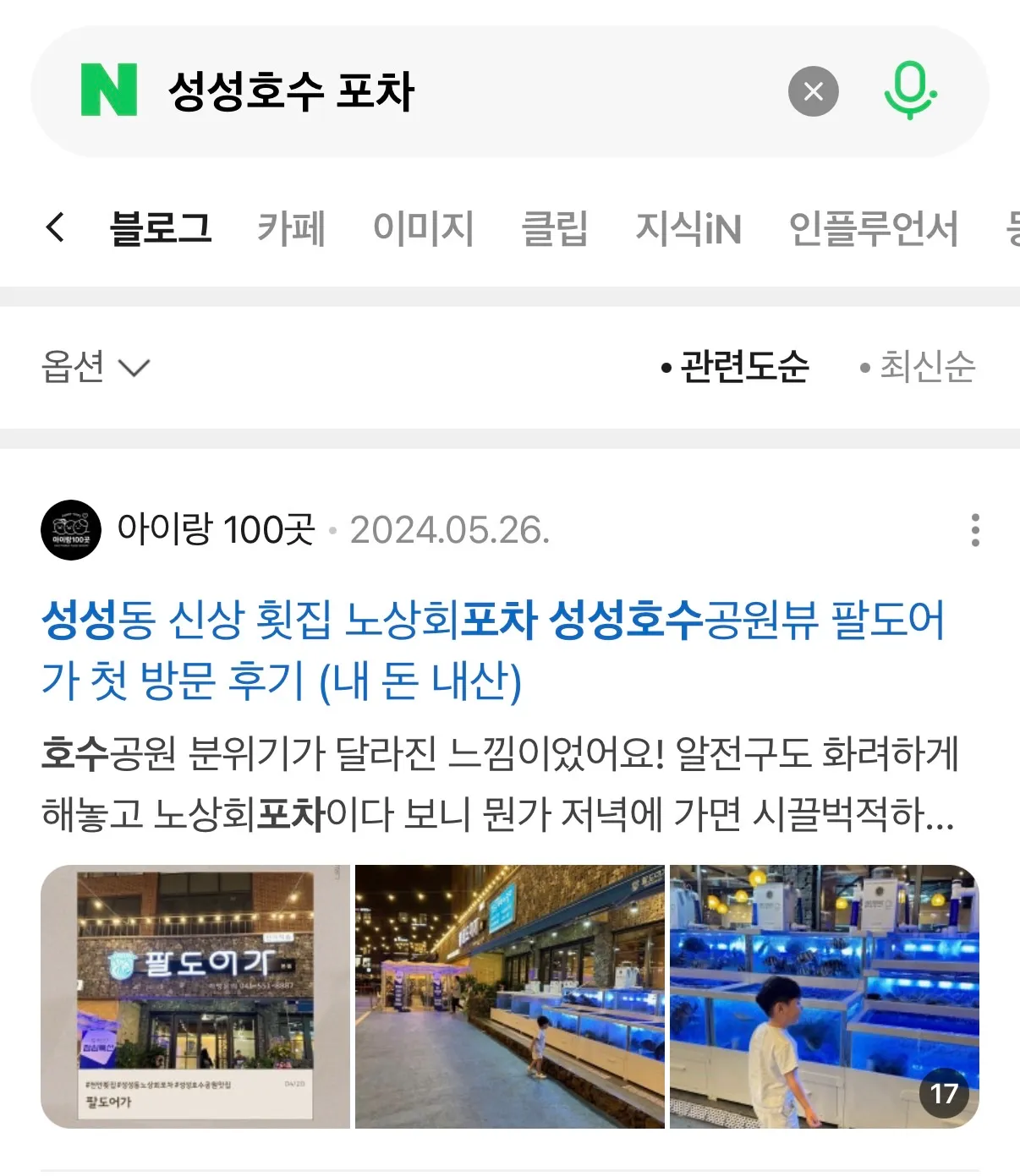 이미지 14