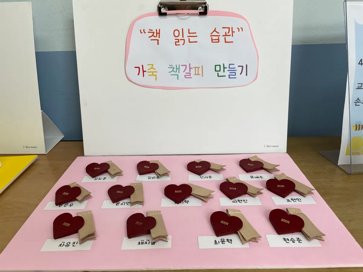 이미지 6
