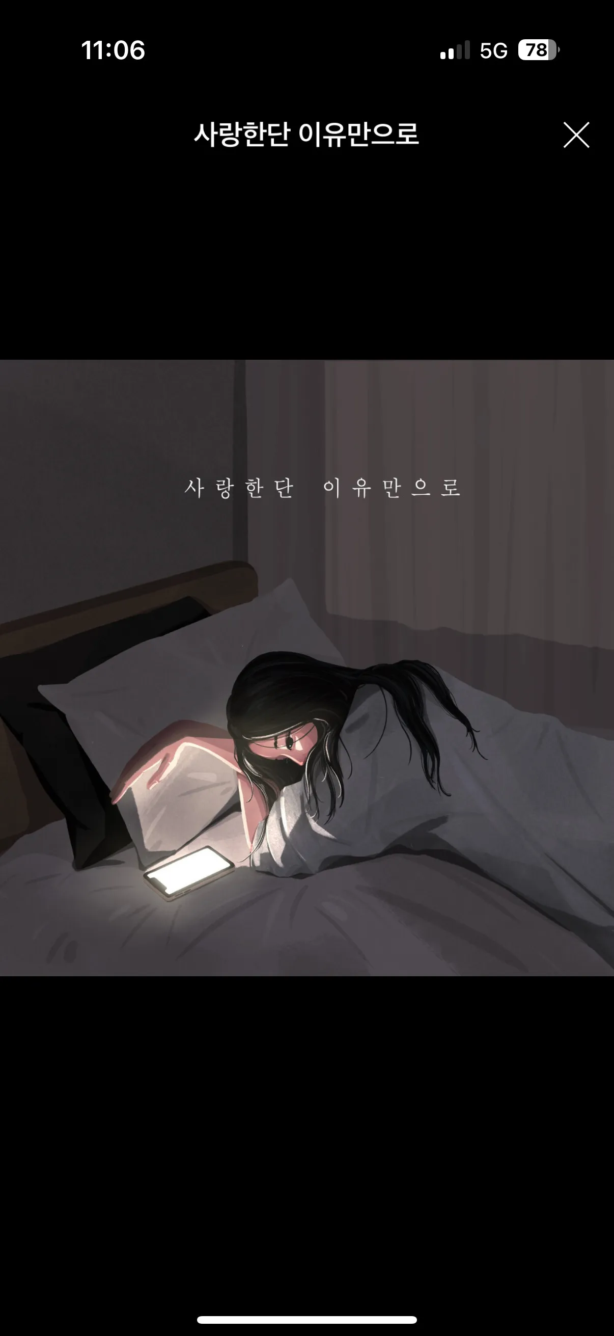 이미지 4
