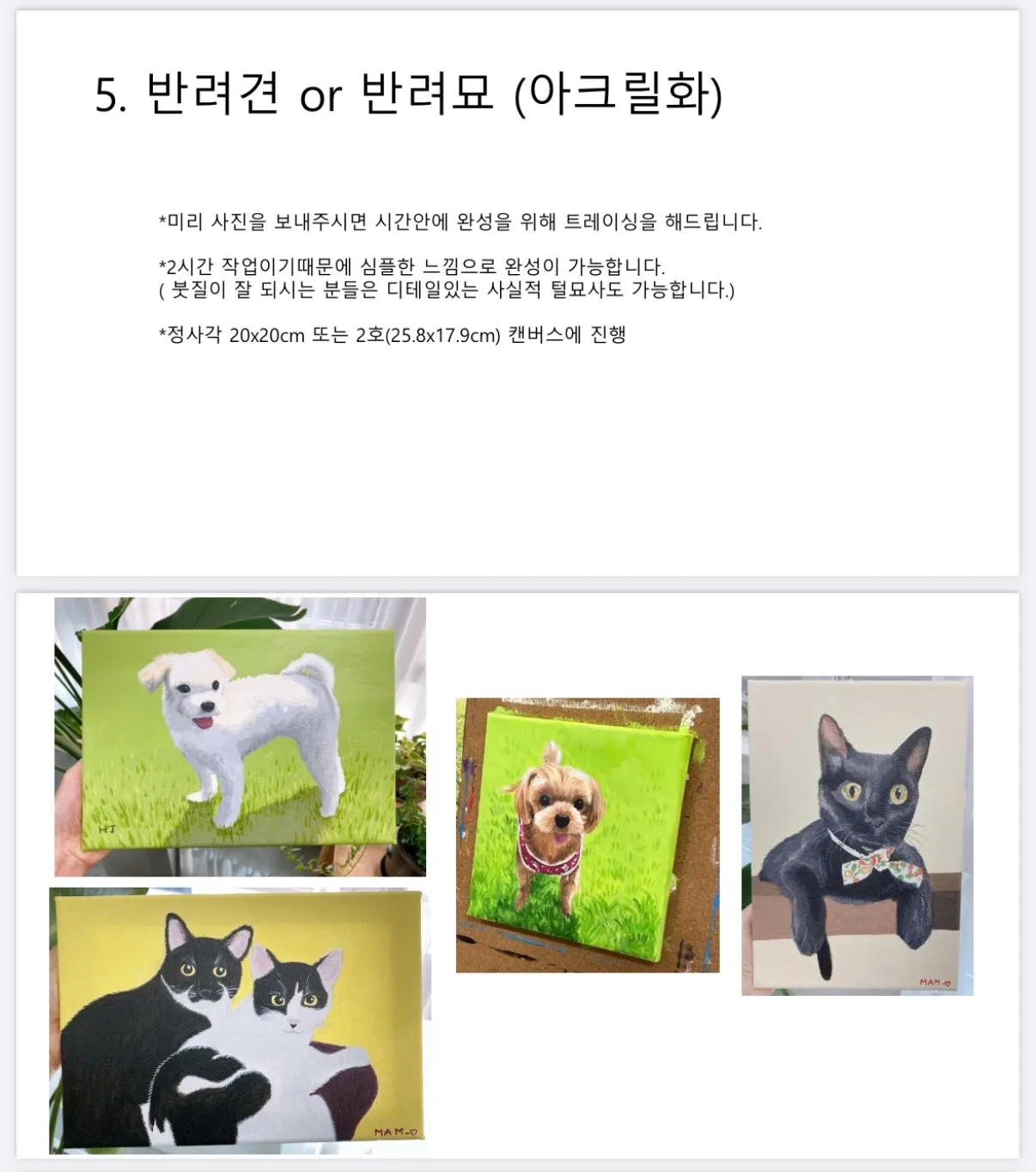이미지 9