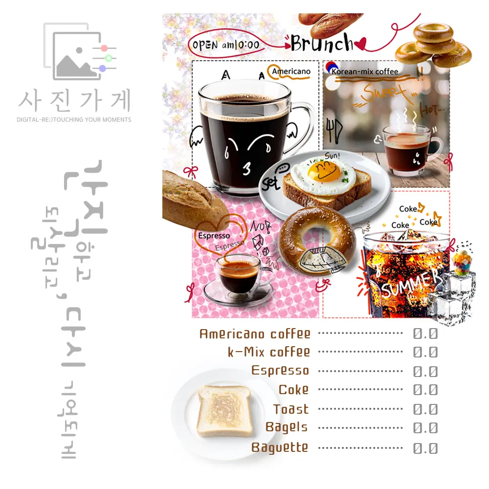 이미지 8