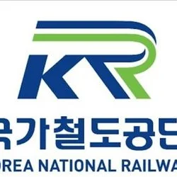 국가철도공단 KR 핵심가치 홍보음악 제작