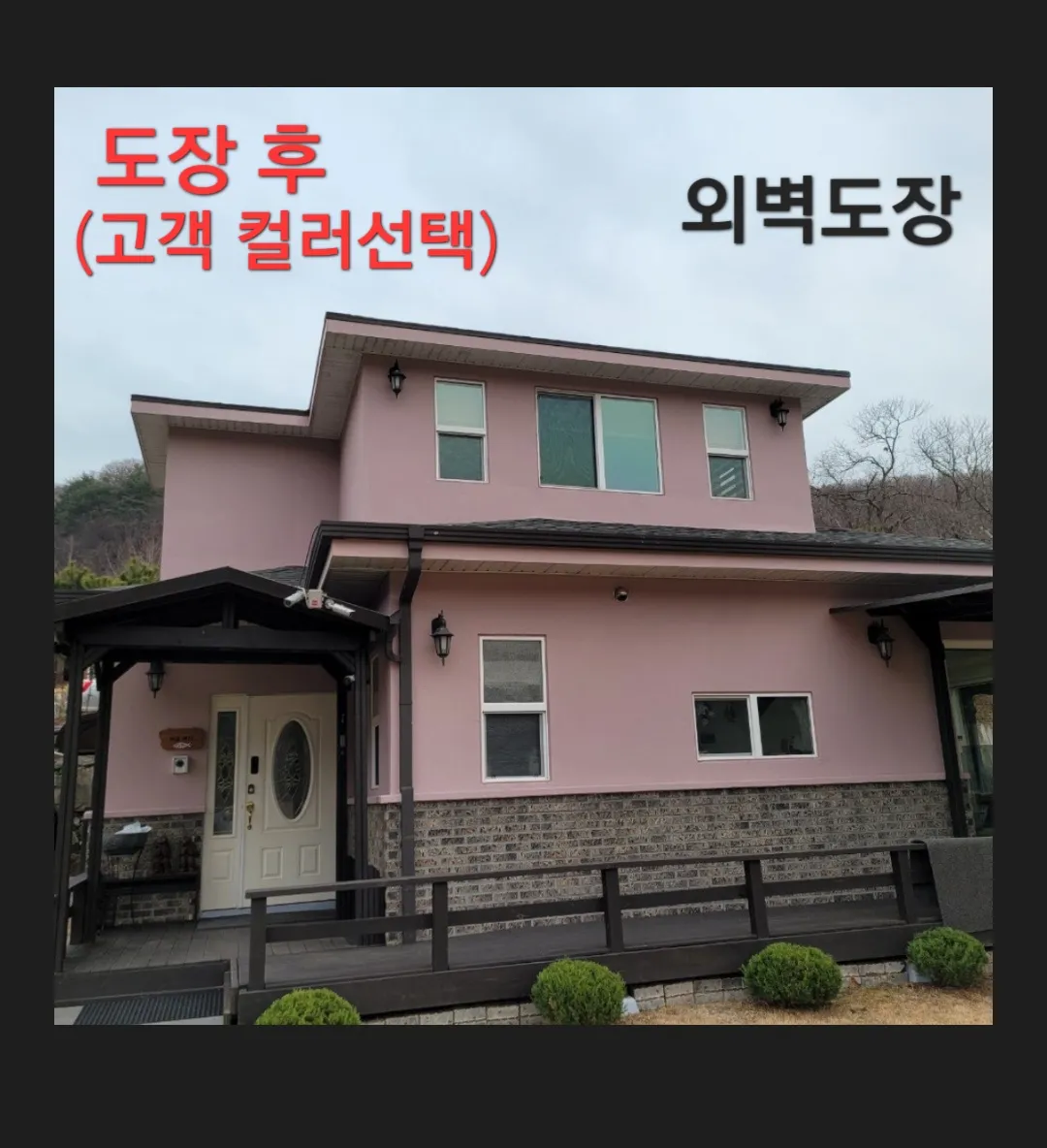 이미지 4