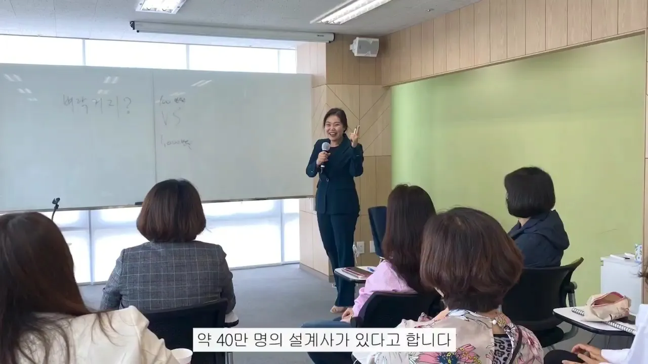 이미지 5
