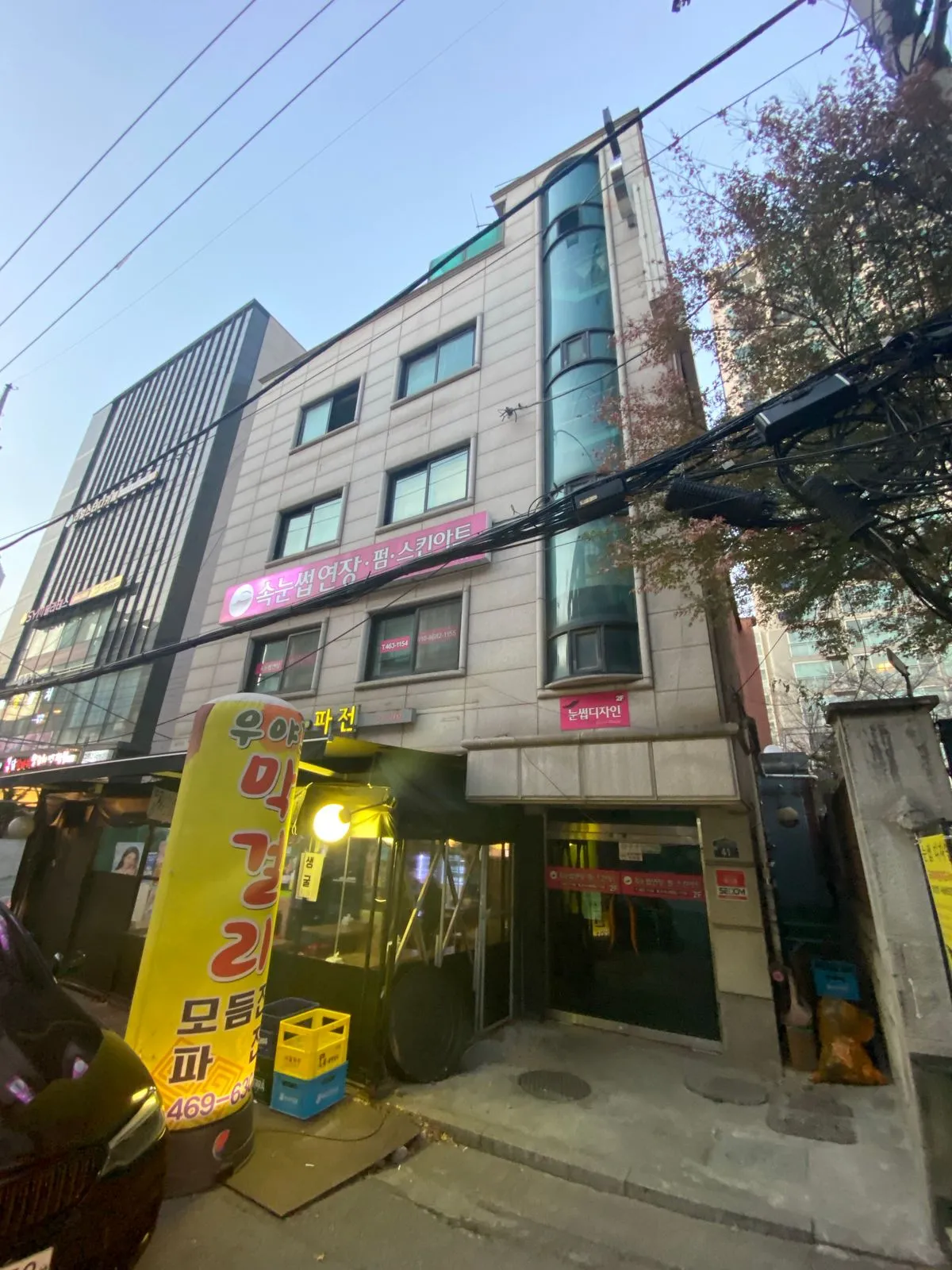 포트폴리오 이미지