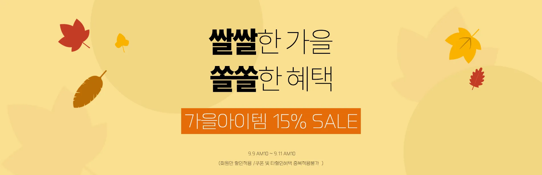 이미지 7