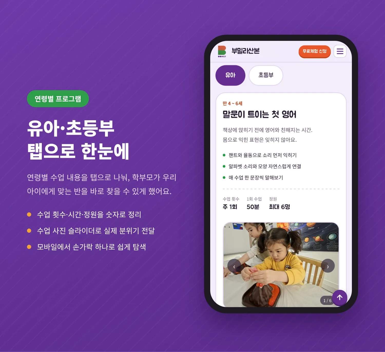 이미지 8
