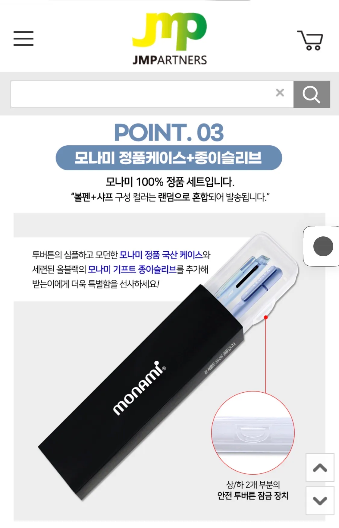 이미지 8