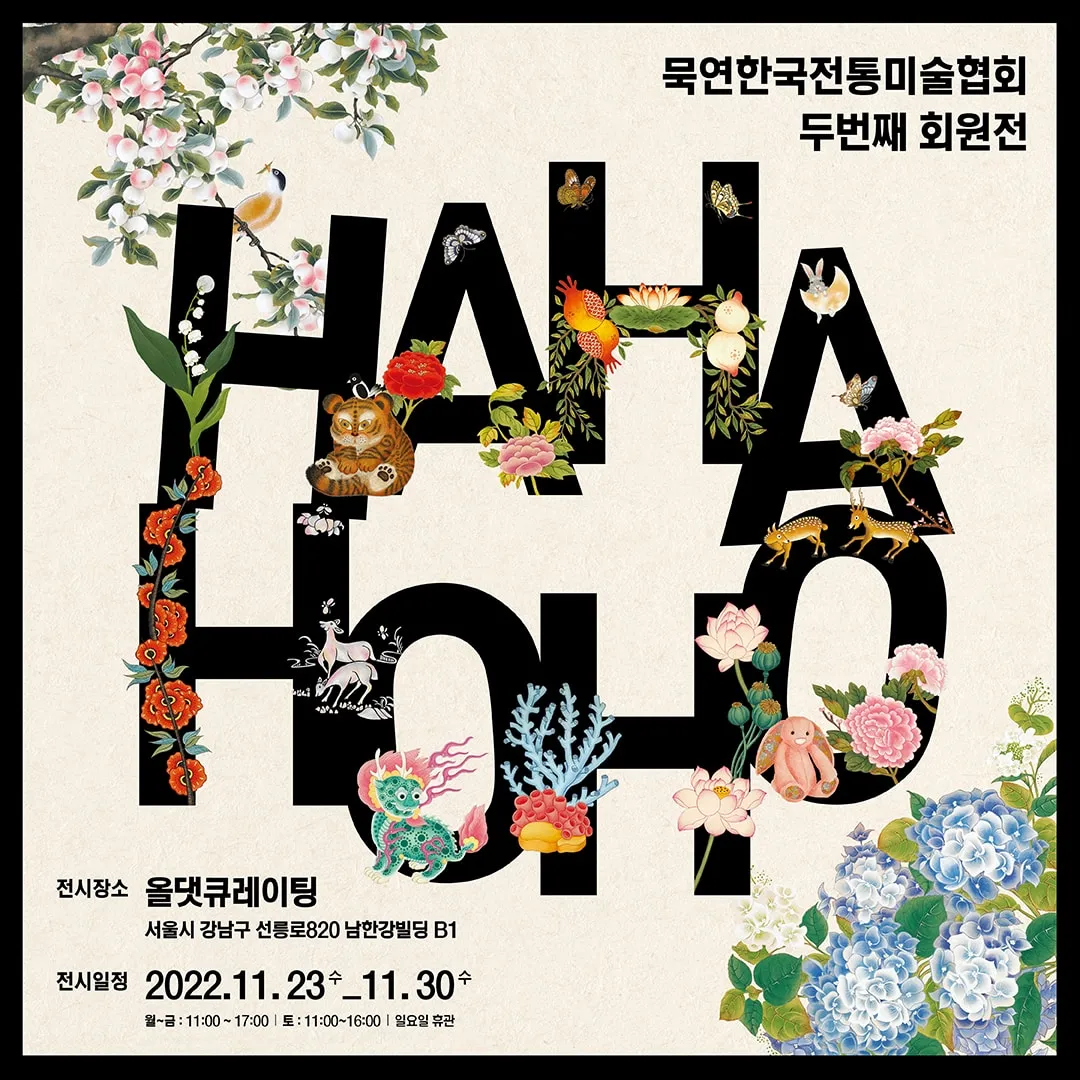 이미지 3
