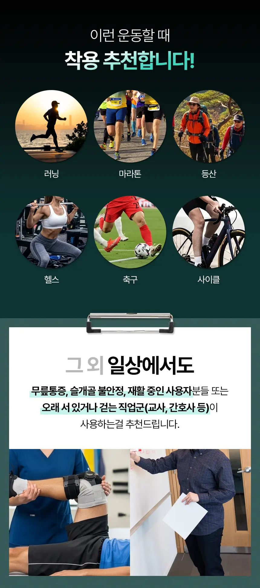 이미지 16