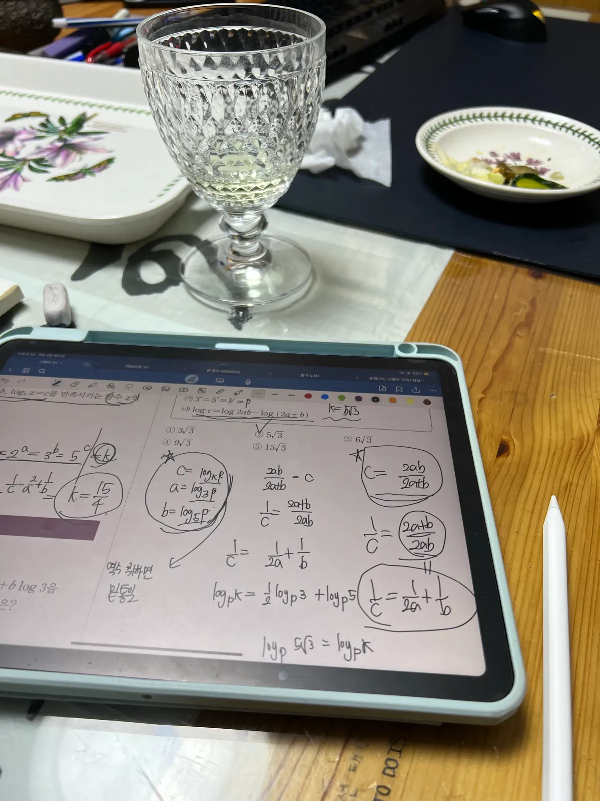 이미지 6