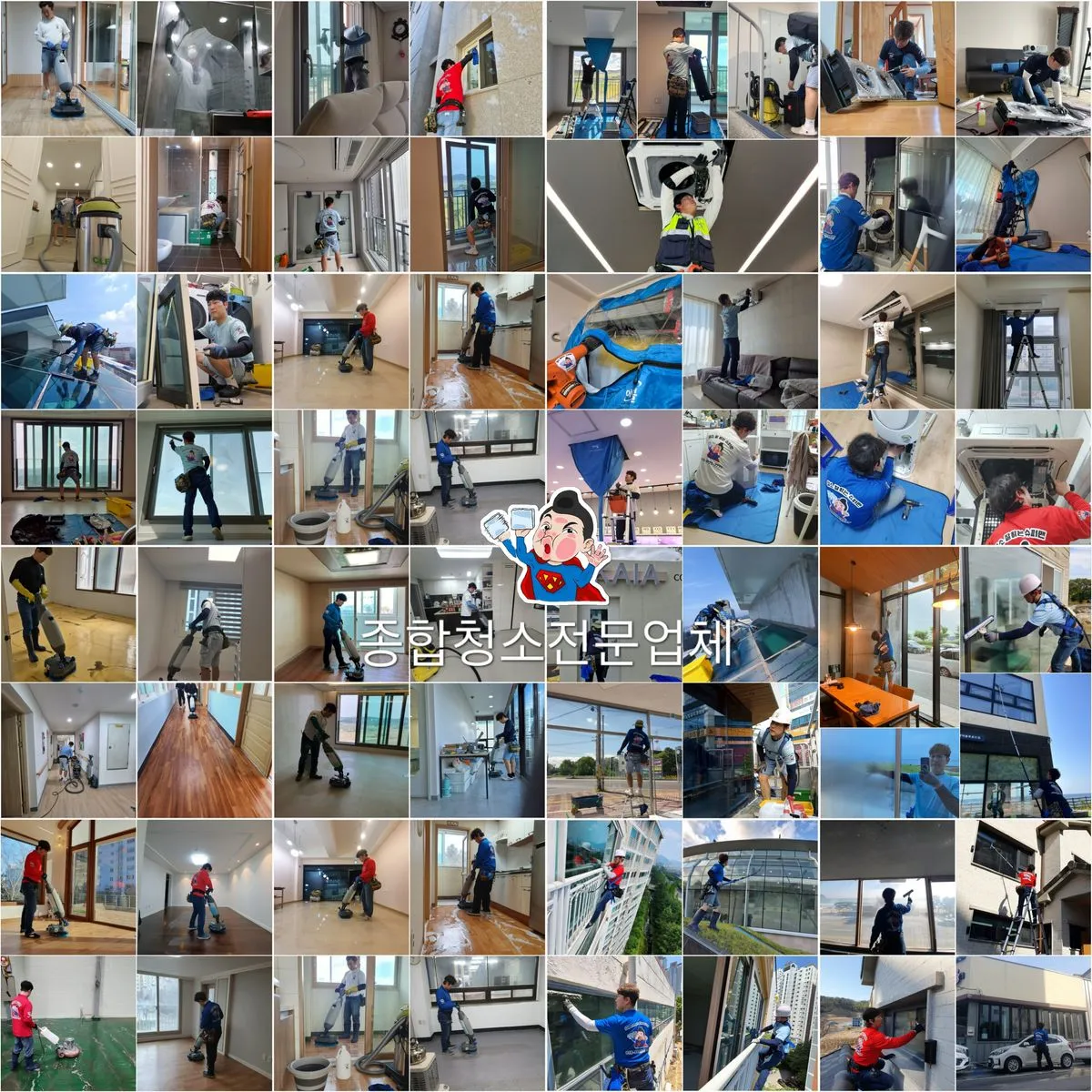 포트폴리오 이미지