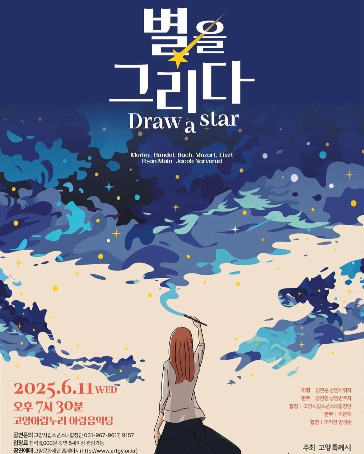 이미지 16