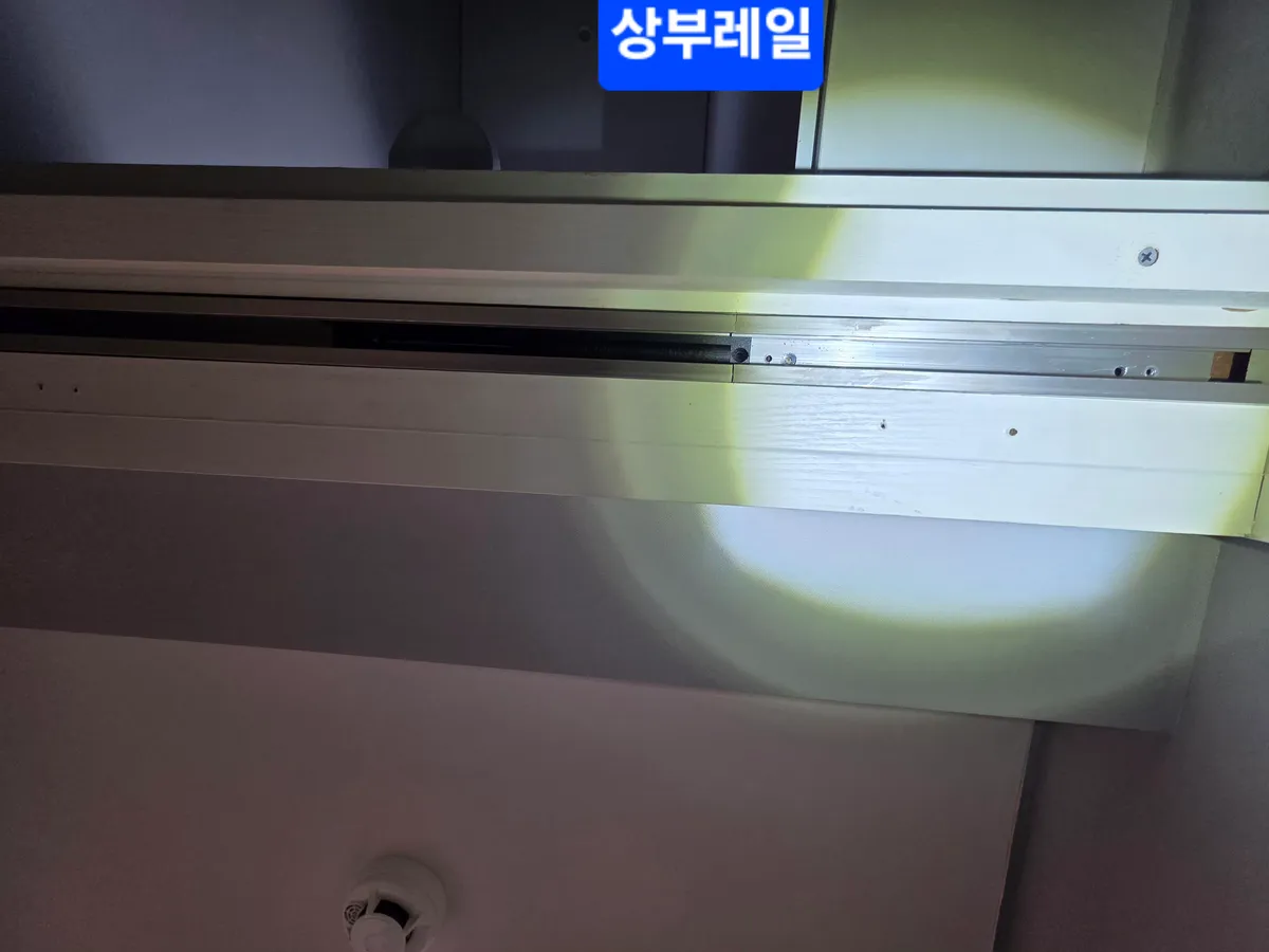 이미지 6