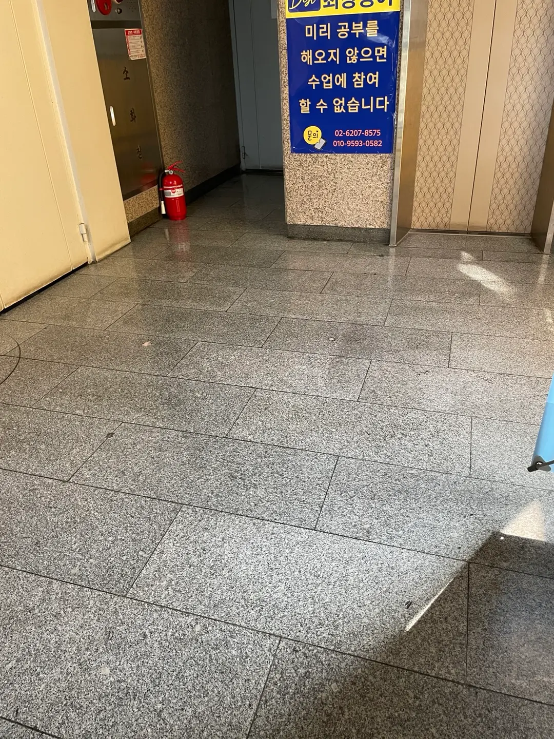 이미지 4