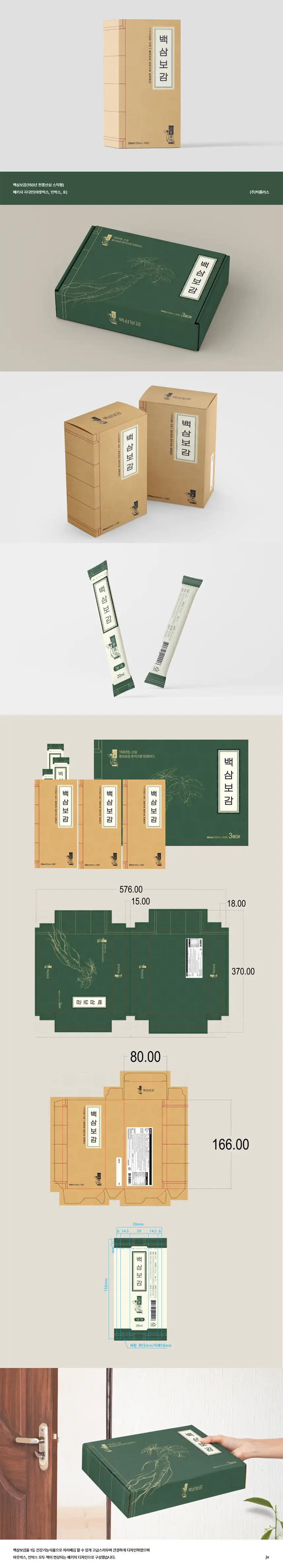 이미지 3