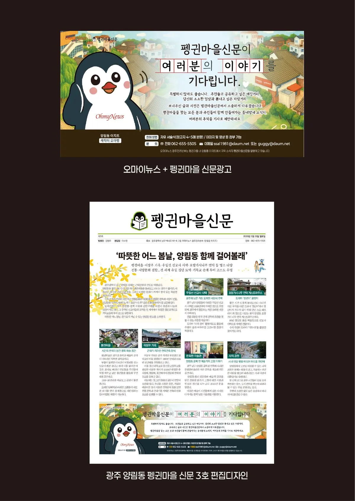 포트폴리오 이미지