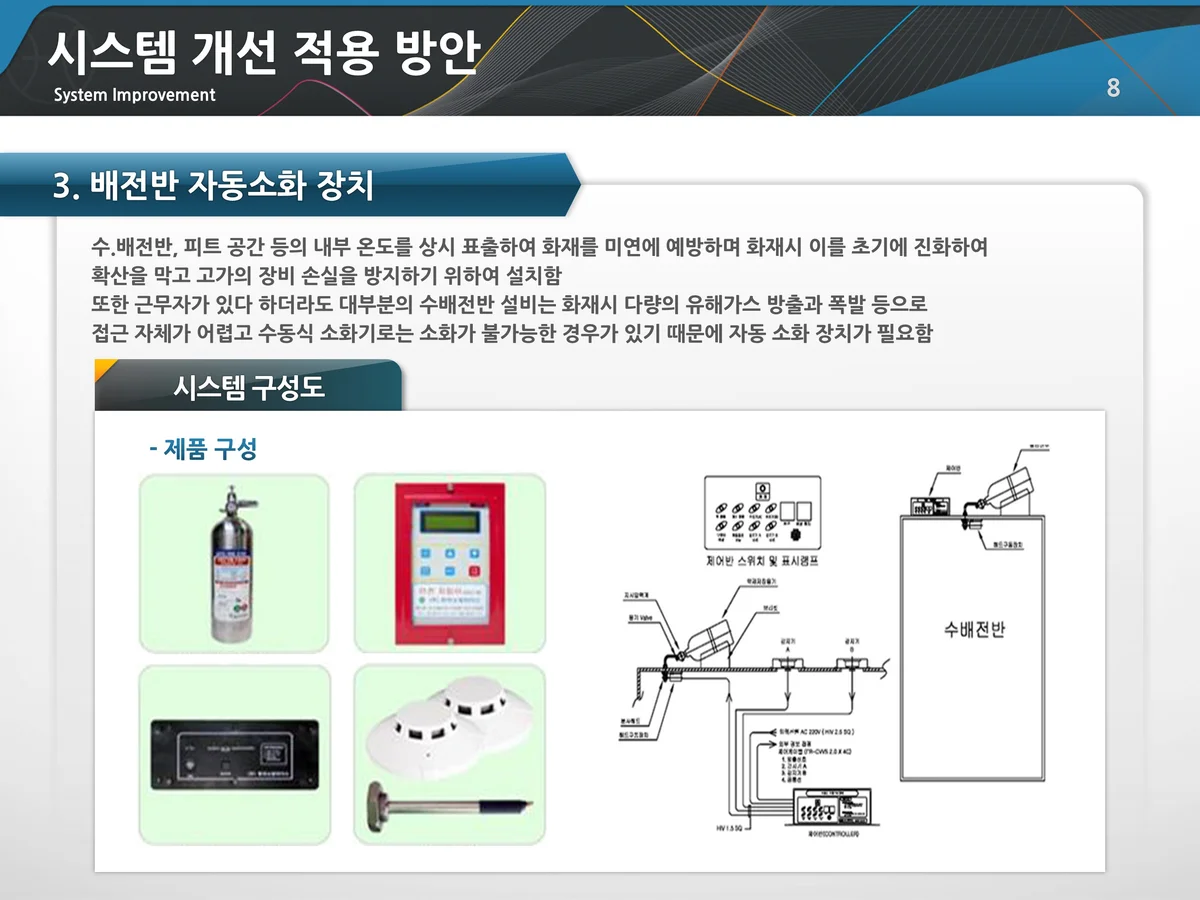 이미지 9