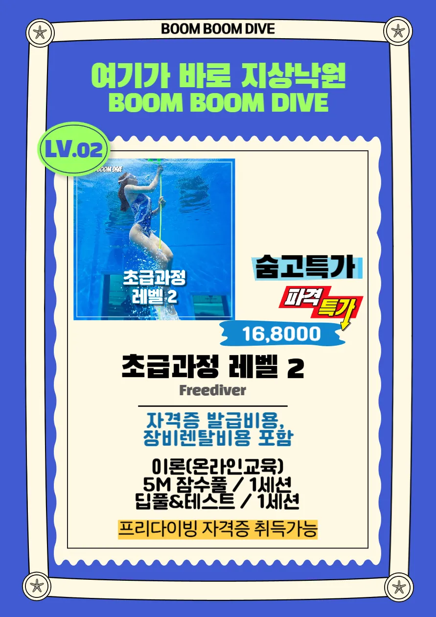 이미지 10