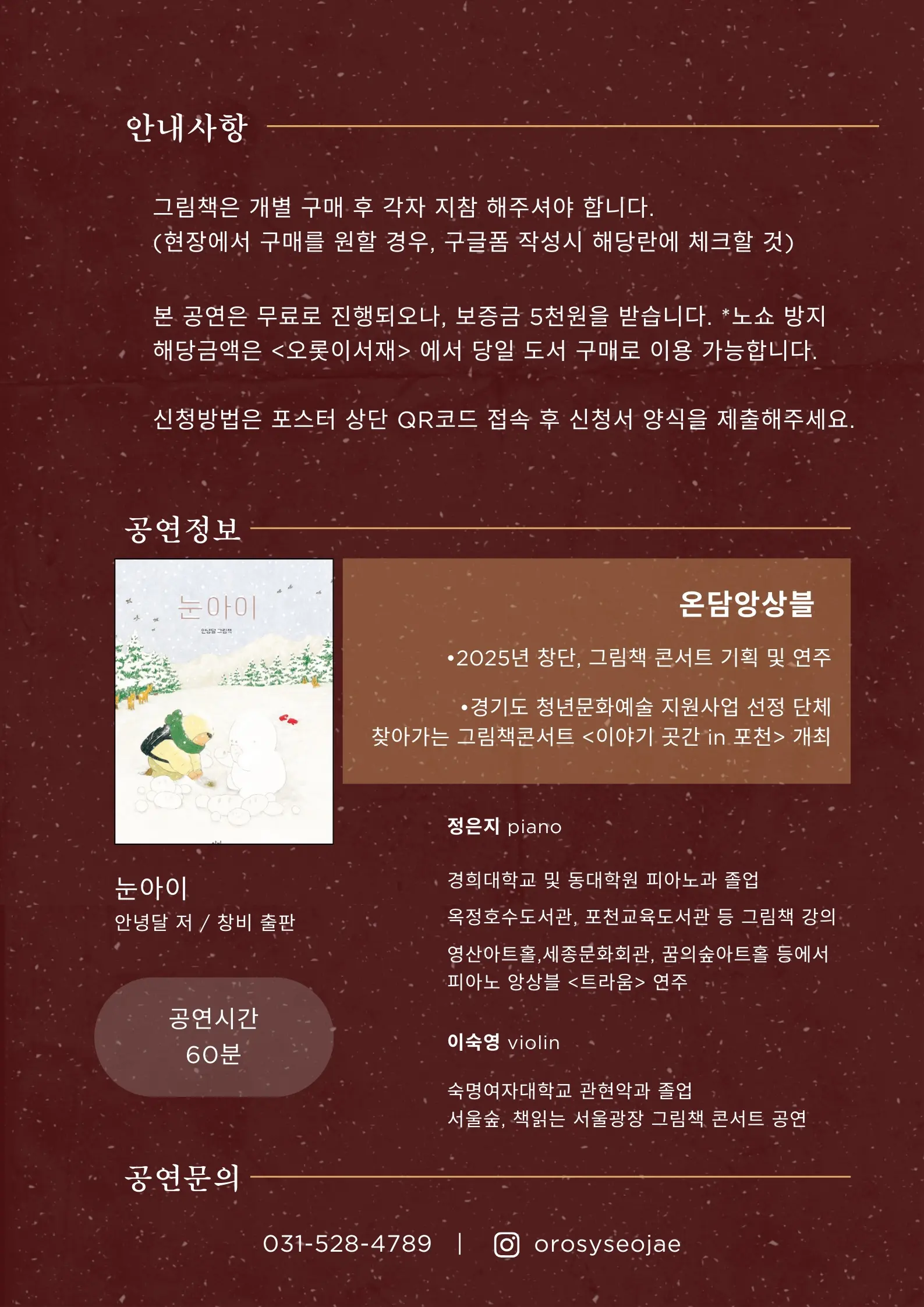 이미지 18