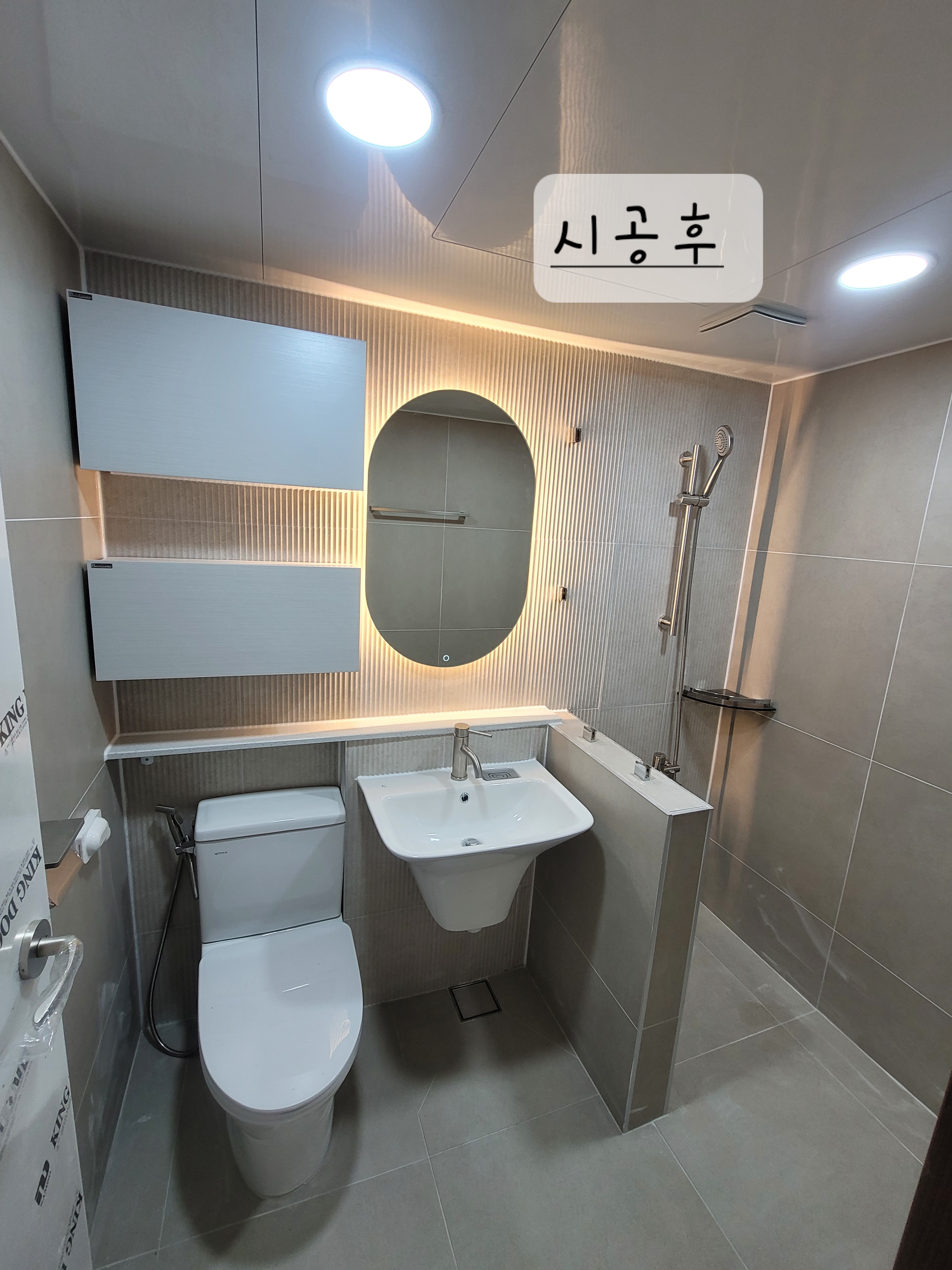 공용욕실,안방욕실,주방,앞뒤베란다,현관 타일시공 / 욕실리모델링,타일시공 전문 박정철 입니다. - 숨고, 숨은고수 공용욕실,안방욕실,주방... 