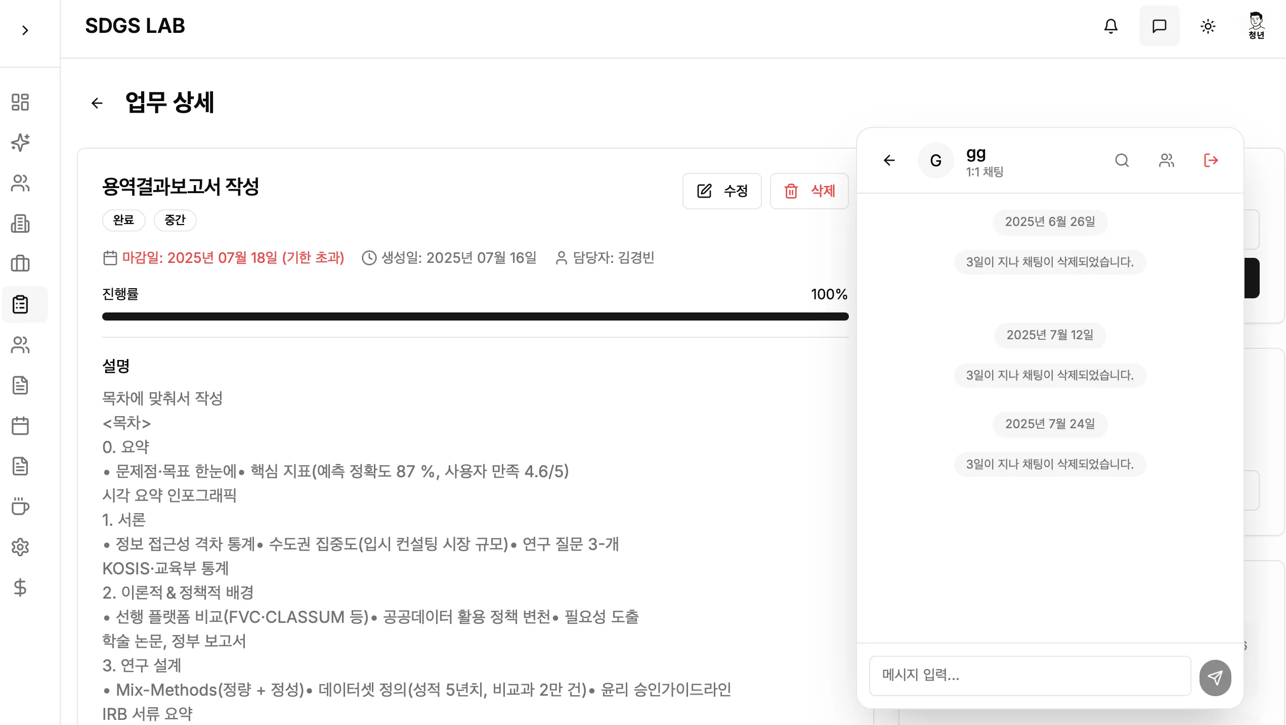 이미지 11