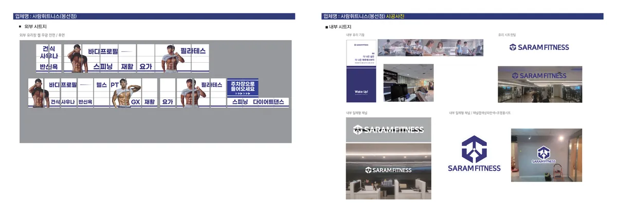 이미지 22