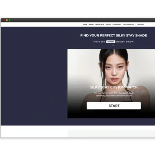 AMORE MALL 글로벌 스토어 제작