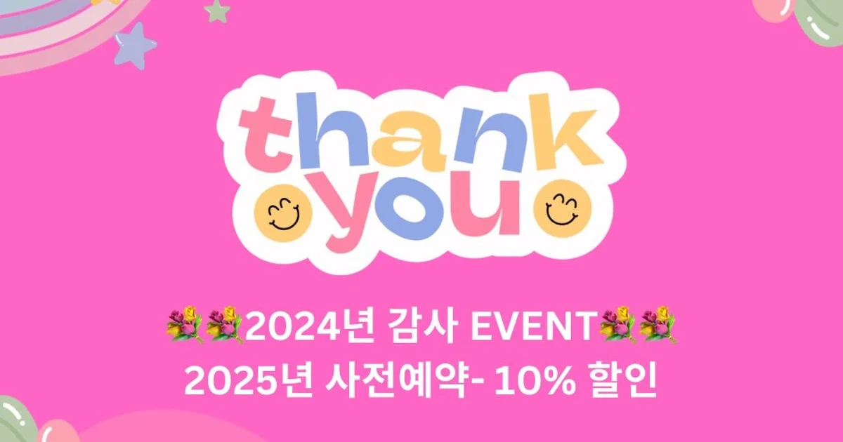 wedding_catering / 시니세 - 숨고, 숨은고수 wedding_catering