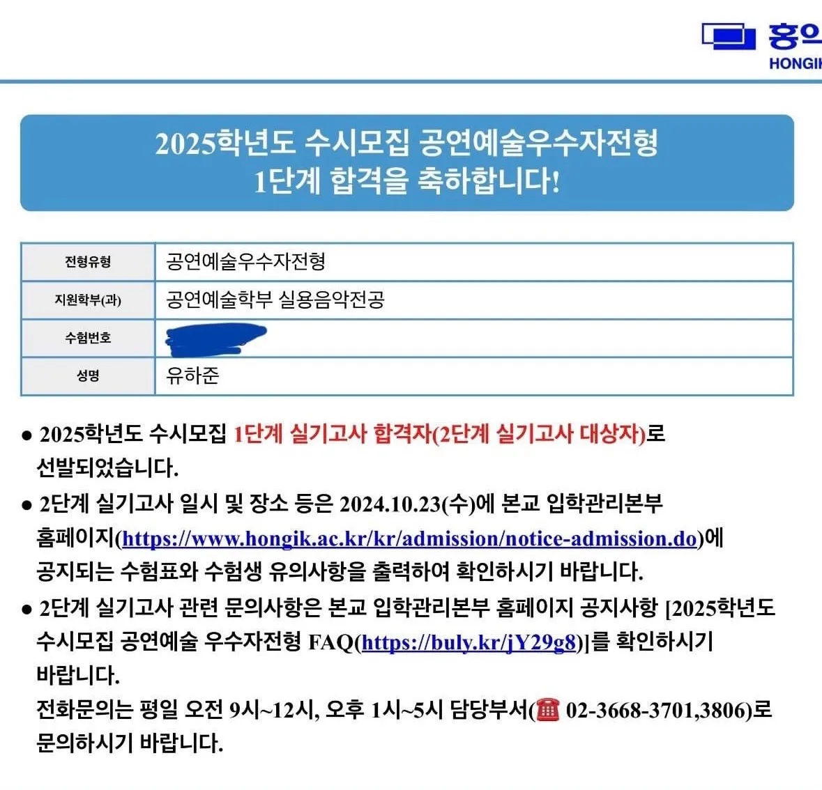 이미지 8