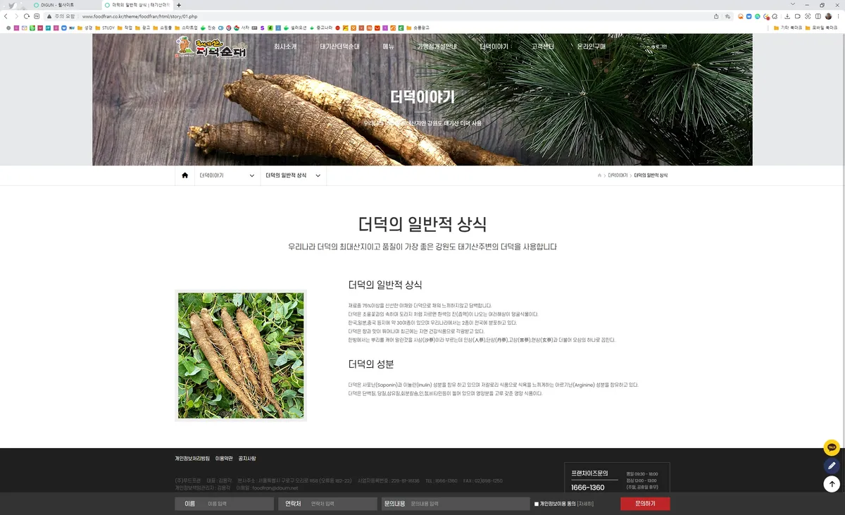 이미지 3