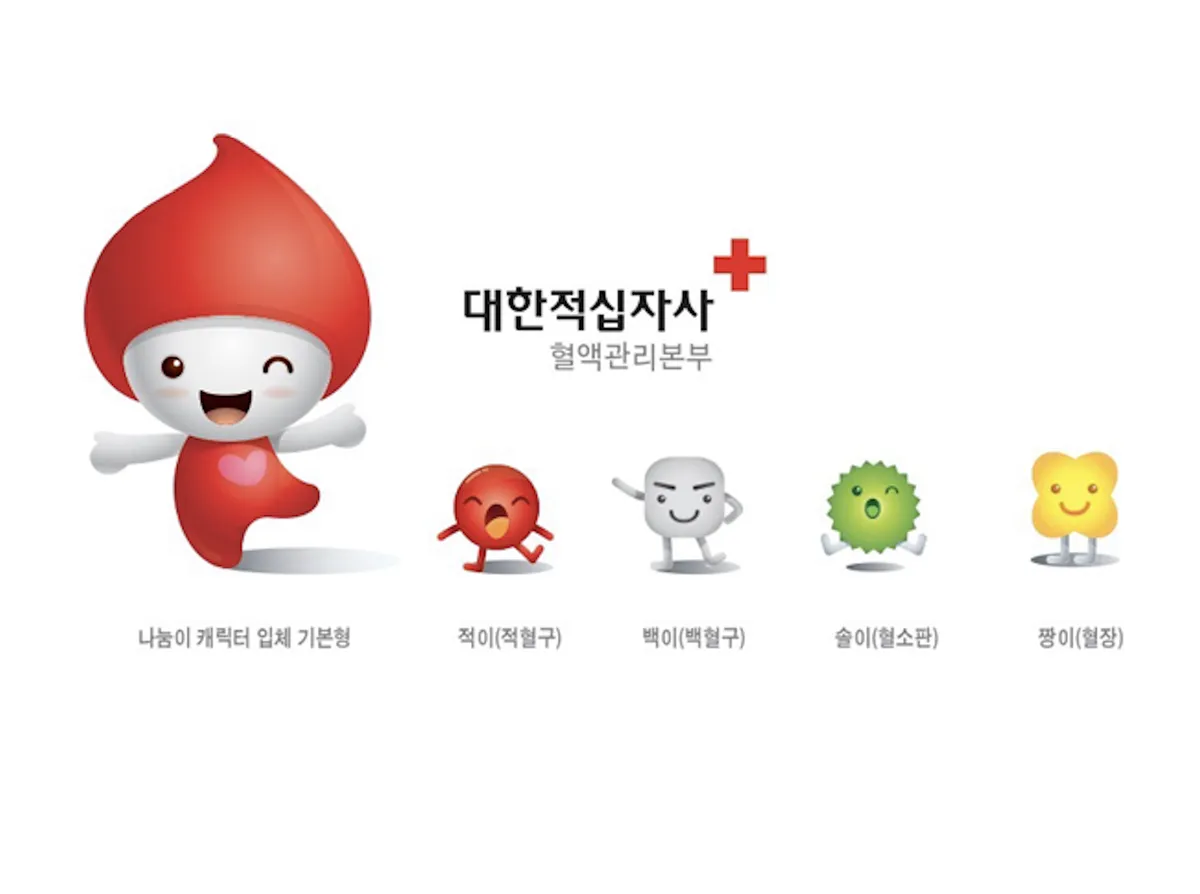 이미지 3