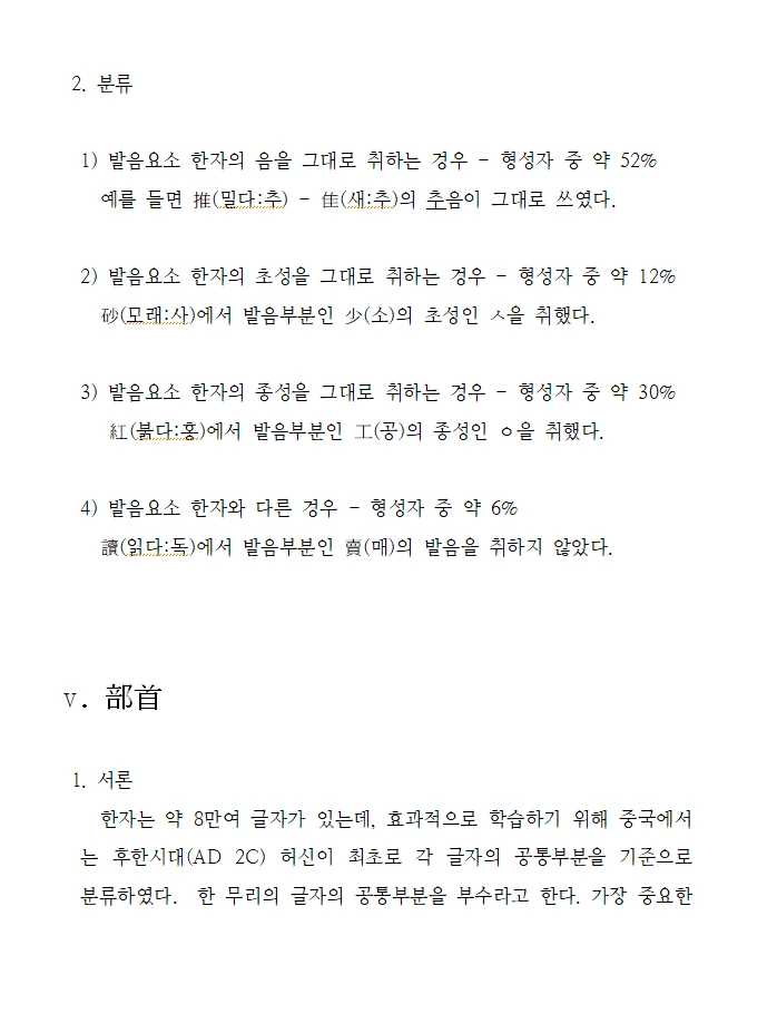 이미지 8