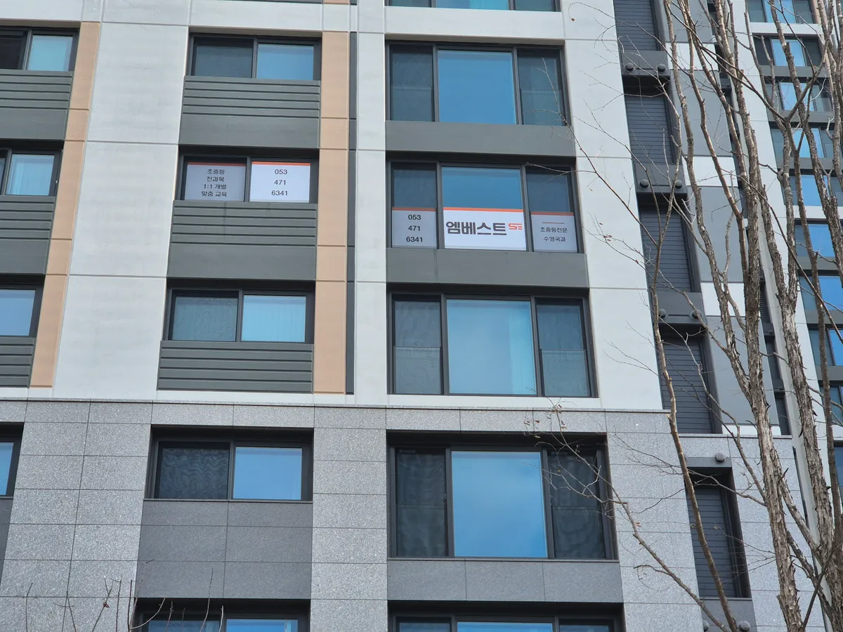 이미지 8