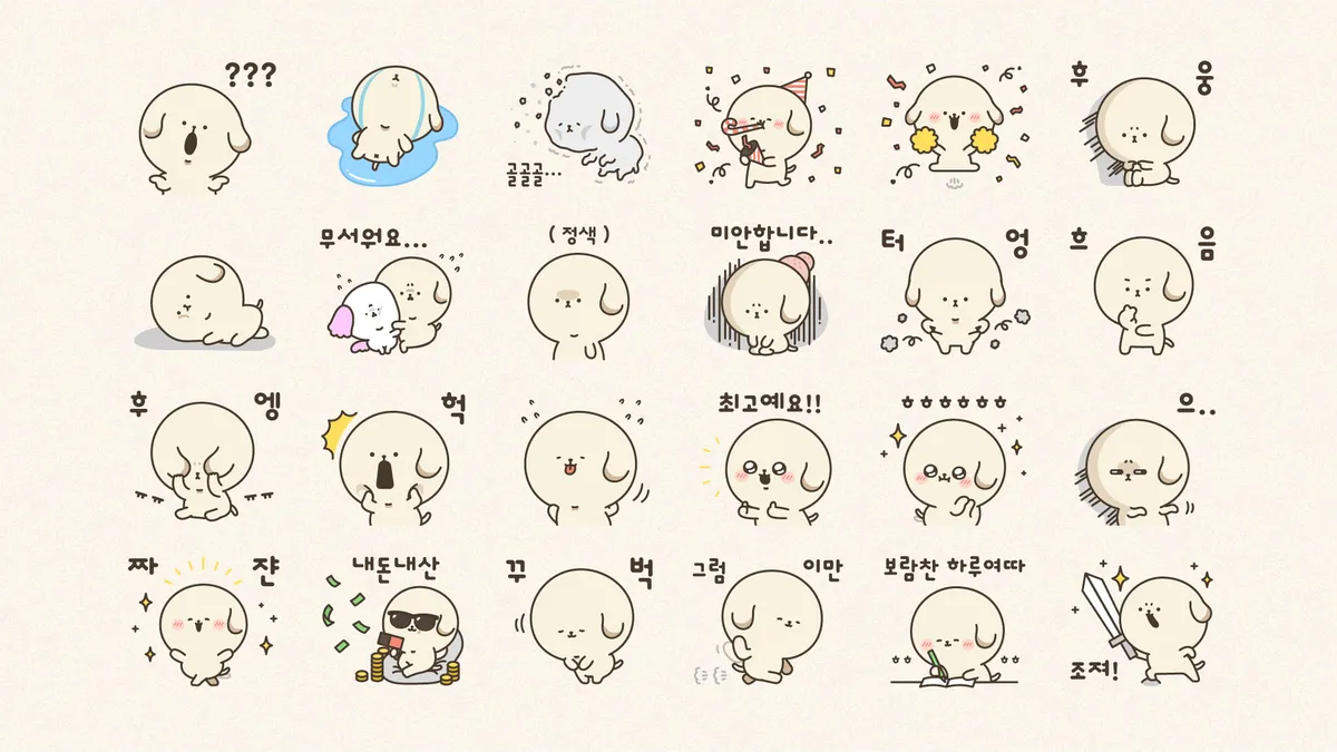 이미지 4