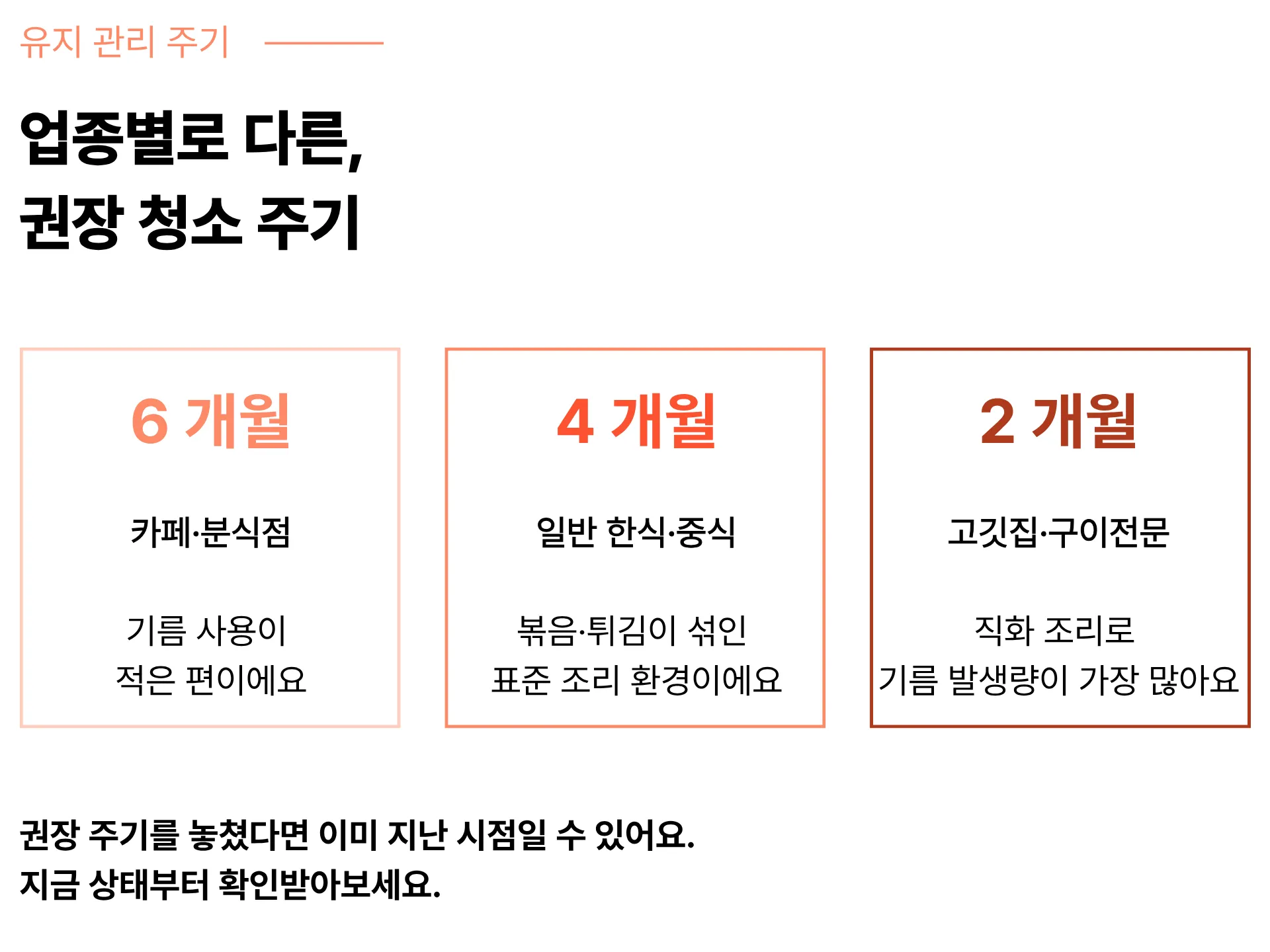 이미지 14